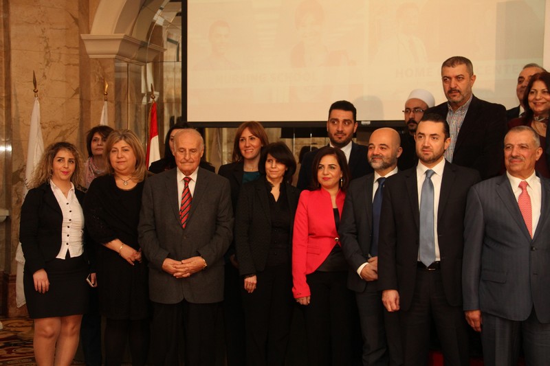 Launching Ain Wazein Medical Village